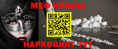 кокаин колумбия Будённовск