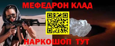 apvp Бузулук