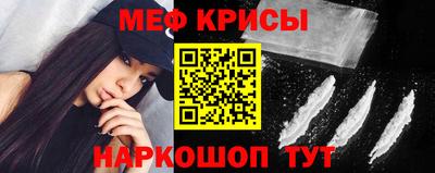 кокаин колумбия Будённовск