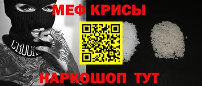 apvp Бузулук