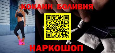 винт Бугуруслан