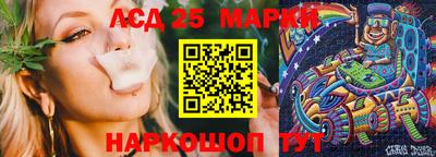 кокаин колумбия Будённовск