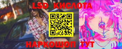 apvp Бузулук