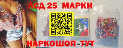 винт Бугуруслан