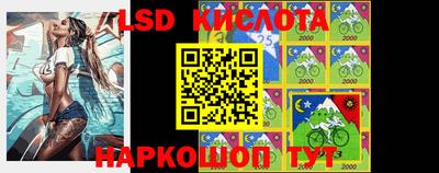 apvp Бузулук