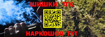 apvp Бузулук