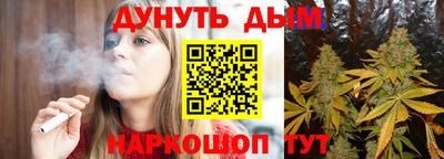 apvp Бузулук