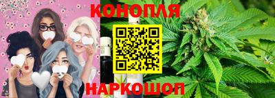 кокаин колумбия Будённовск