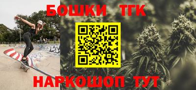 apvp Бузулук