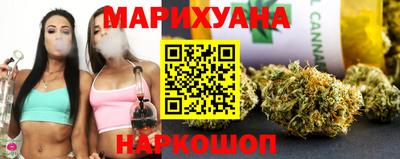 кокаин колумбия Будённовск