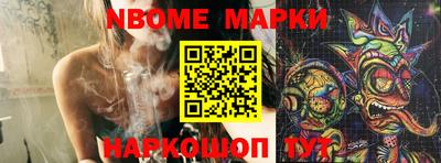 apvp Бузулук