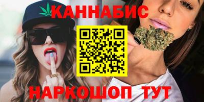 кокаин колумбия Будённовск