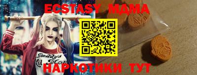 кокаин колумбия Будённовск