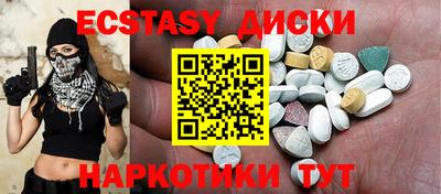apvp Бузулук