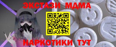 apvp Бузулук