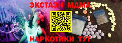кокаин колумбия Будённовск