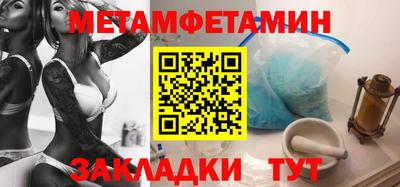 кокаин колумбия Будённовск