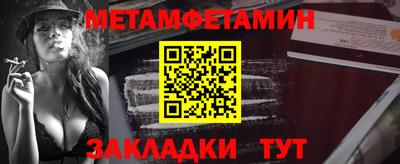 apvp Бузулук