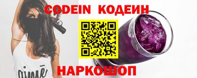 apvp Бузулук