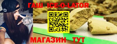 apvp Бузулук