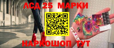 apvp Бузулук
